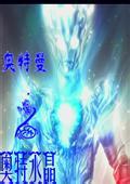 Sutiaji dragon222 slot online 